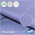 MEISHIDA 100% хлопок сверла 32/2*16/96*48 бязь ткань